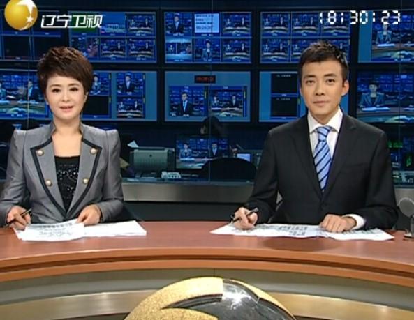 辽宁卫视在线直播观看正在直播